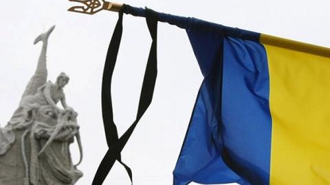 На Закарпатті оголосили жалобу за загиблими на рівненському полігоні солдатами