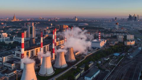 Біля ТЕЦ у Москві знайшли невідомий снаряд, - росЗМІ