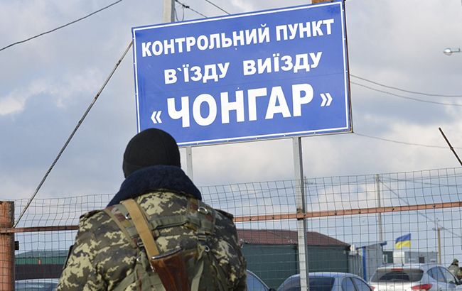 Освобожденные украинские рыбаки пересекли КПВВ "Чонгар"