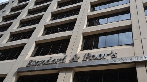 S&P підвищило рейтинг України за національною шкалою