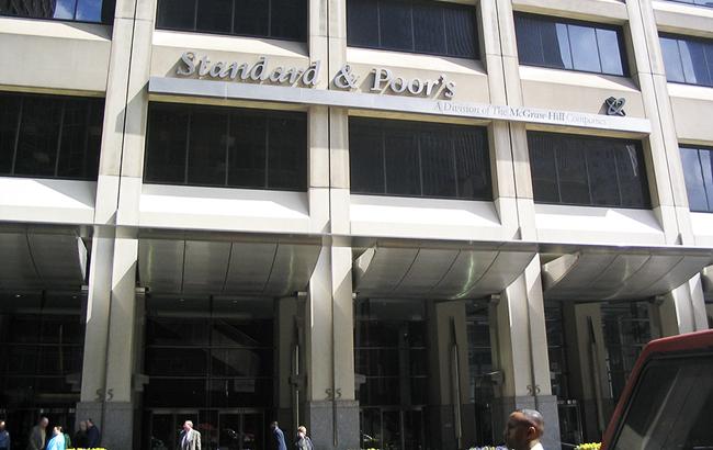 Агентство S&P підтвердило рейтинги України