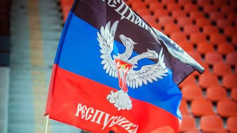 В "ДНР" заявили, что не признают несогласованные изменения в Конституцию