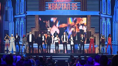 "Квартал 95" здивував хітом MONATIK в турецькій версії (відео)