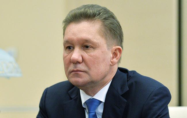Глава "Газпрому" підтвердив можливість будівництва "Північного потоку - 3"