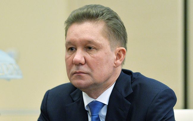 "Газпром" підтвердив готовність надати Україні знижку на газ