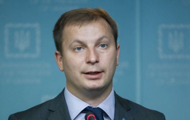 Глава Тернопольской ОГА анонсировал свою отставку