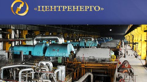 Глава ФДМ назвав терміни приватизації "Центренерго"