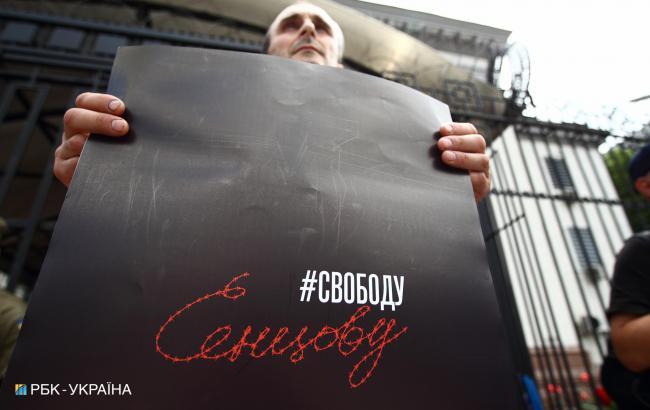 Денісова звернулась до послів ЄС з проханням підтримати Україну у звільненні політв'язнів Кремля