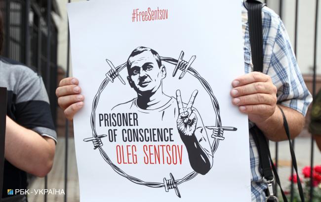 В центре Москвы задержали актеров за акцию в поддержку Сенцова (видео)