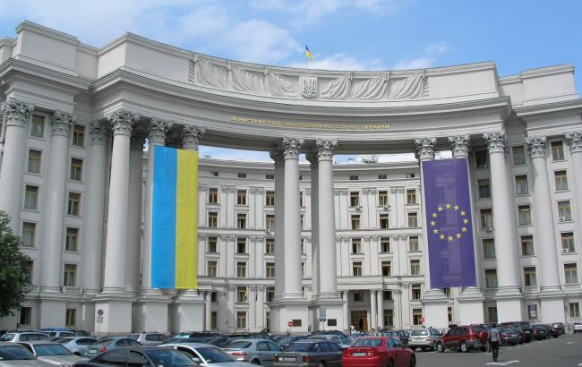МЗС зробило заяву до п'ятиріччя початку збройної агресії РФ в Україні