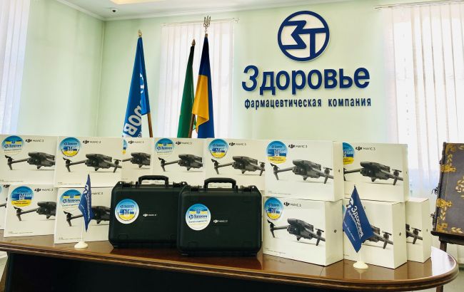 Группа компаний "Здоровье" передала ВСУ еще одну партию дронов