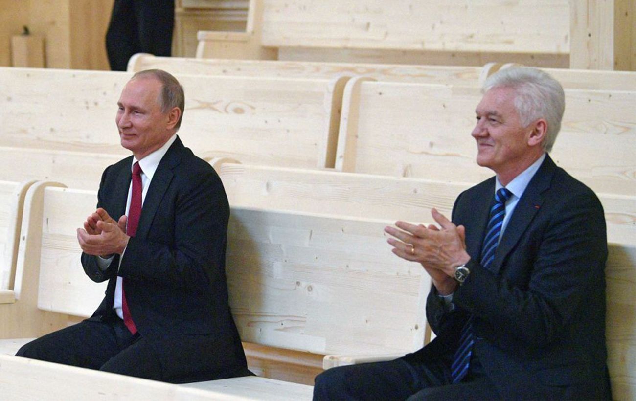 “Лукойл” продає свої міжнародні активи компанії олігарха з оточення Путіна