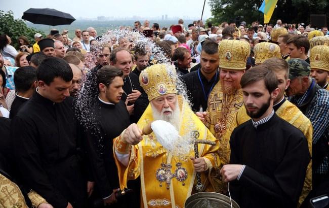 Как прошел Крестный ход Киевского патриархата (фоторепортаж)