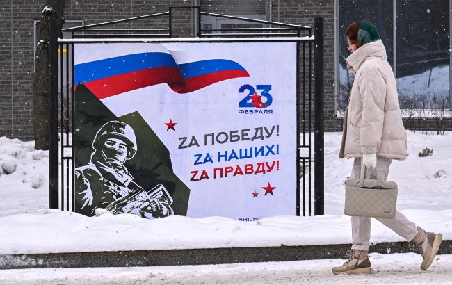 Жителі Росії ненавидять США більше, ніж Україну та Євросоюз