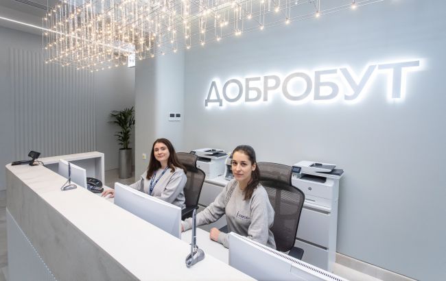 "Добробут" очолив рейтинг приватних клінік України за версією Forbes: що відомо