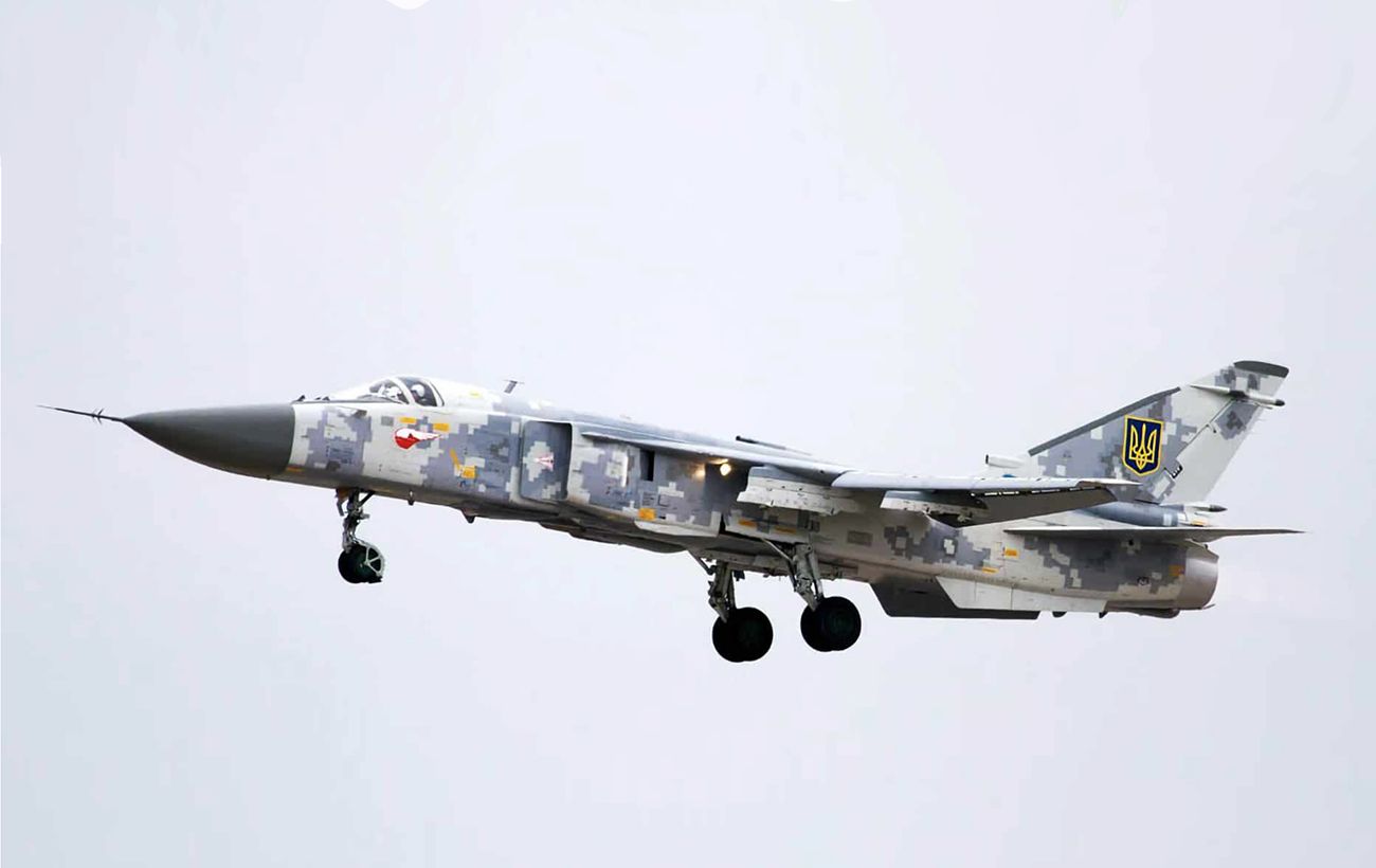 У Хмельницькій області розбився бомбардувальник Су-24М, - Повітряні сили