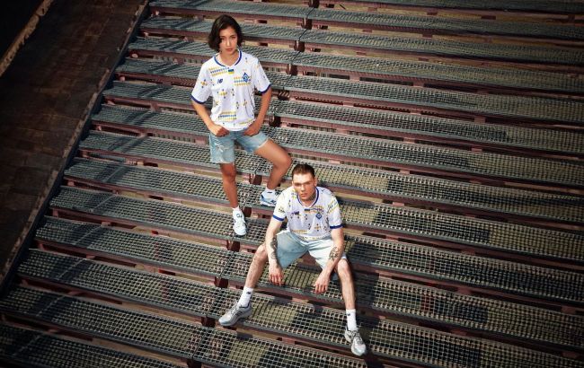 "Динамо" показало комплекты формы на новый сезон: яркие фото духа Киева и патриотизма