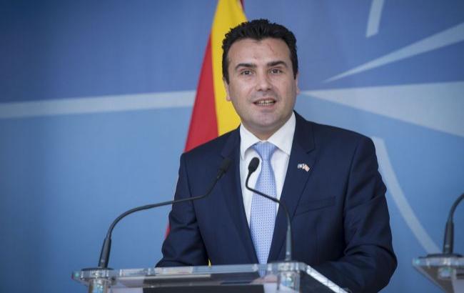 В Македонии может пройти референдум о смене названия страны