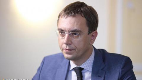 Подписано соглашение между "Украэрорухом" и EASA об аудите Ужгородского аэропорта, - Омелян