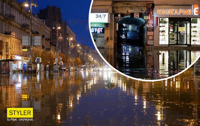 Затопило повністю: центр Києва пішов під воду через сильну зливу