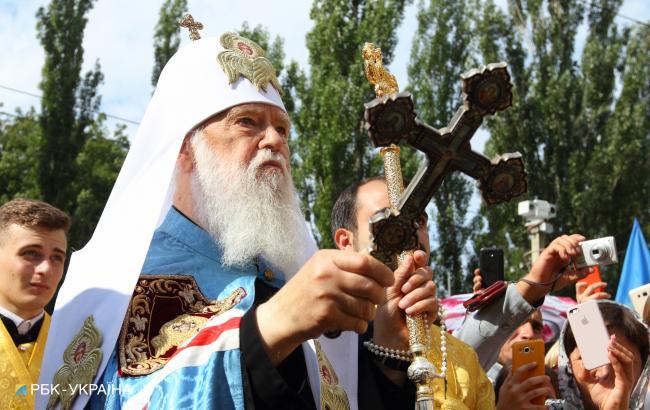 Філарет чекає на створення єдиної помісної церкви в Україні до кінця 2018