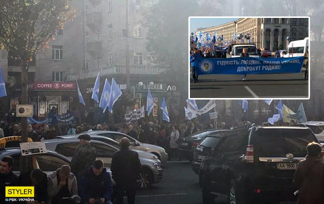 "Работу, зарплату, достойную жизнь": в центре Киева проходит митинг федерации профсоюзов