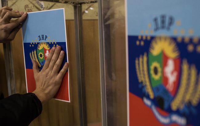 Прокуратура розпочала кримінальне провадження щодо "виборів" в "ЛНР"