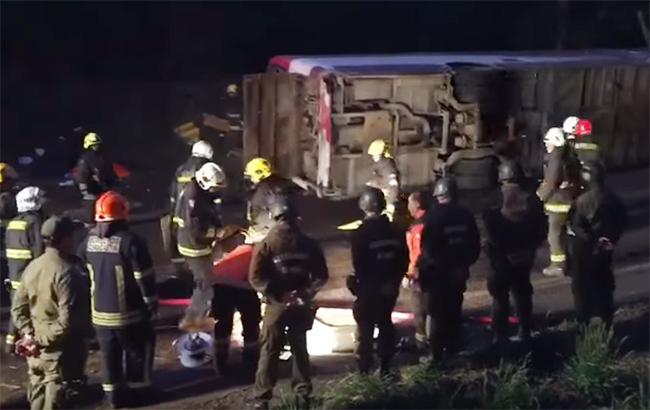 У Чилі стався вибух на автобусній зупинці, є постраждалі
