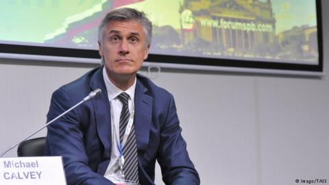 У РФ затримали засновника Baring Vostok