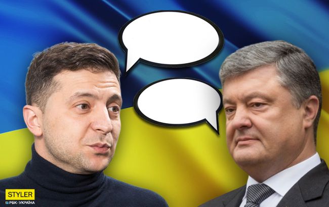Зеленский позвал Порошенко на дебаты: бурная реакция сети