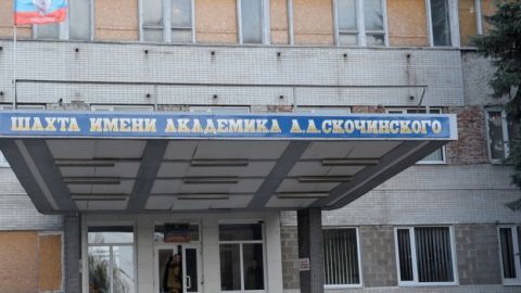 В оккупированном Донецке прогремел взрыв на шахте, есть погибший