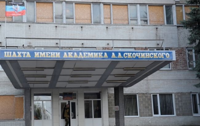 В окупованому Донецьку прогримів вибух на шахті, є загиблий
