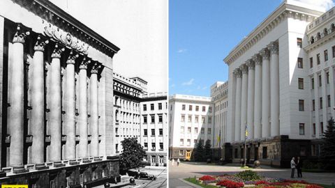 Як виглядав Офіс президента до народження Зеленського: унікальні фото