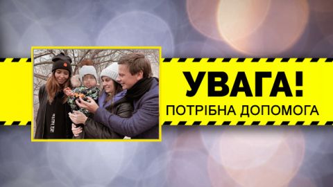 Комаров и Дорофеева просят помочь спасти малыша с редким заболеванием