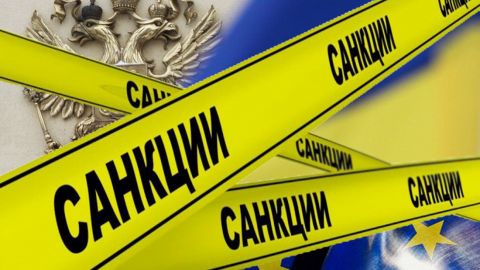 G7 сегодня согласует жесткие санкции против России, - западный дипломат