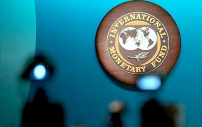 МВФ выберет нового директора-распорядителя в марте 2016 года