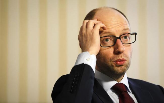 Зарплата Яценюка у січні зросла втричі порівняно з 2015 роком