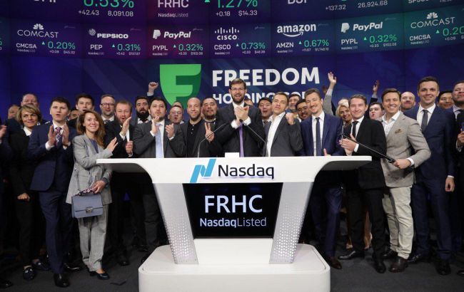 Freedom Holding Corp. провела листинг на бирже Nasdaq