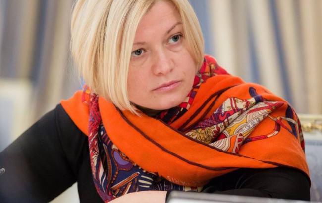 Сенат Чехії підтримав відновлення українського контролю на кордоні Донбасу з РФ, - Геращенко