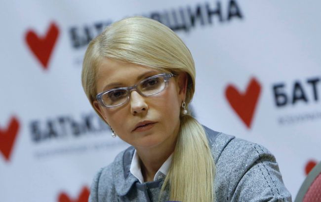 "Батькивщина" требует создания ВСК по тарифам, "Нафтогазу", НБУ и ФГВФЛ