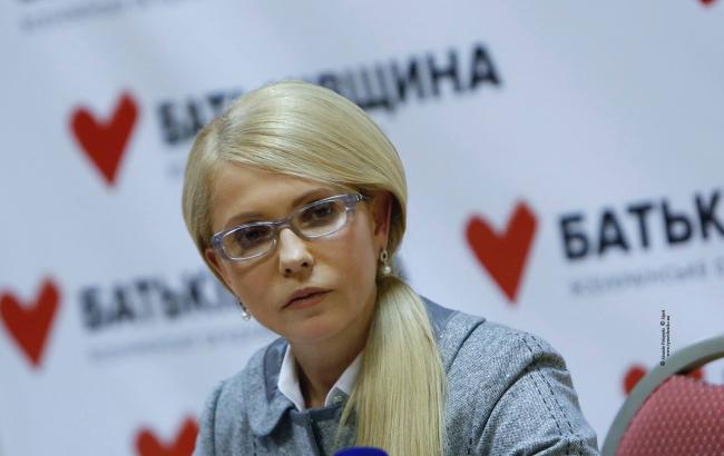 Тимошенко не планувала їхати на інавгурацію Трампа, - "Батьківщина"