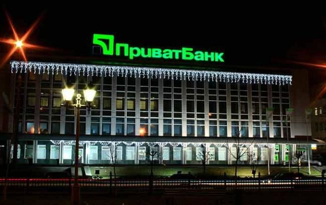 Fitch знизив рейтинг "ПриватБанку" до RD