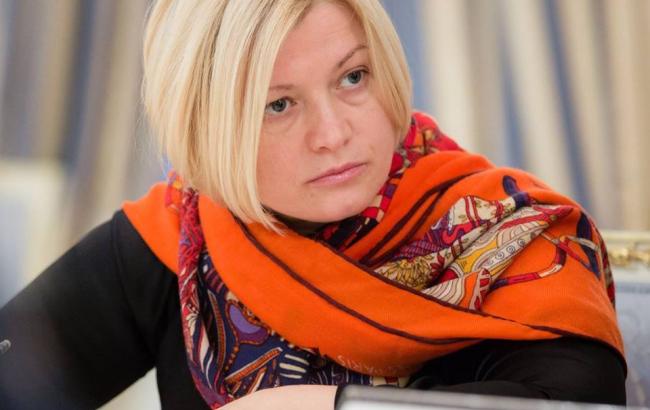 ВР на текущей сессии должна рассмотреть законопроект о противоминной деятельности, - Геращенко