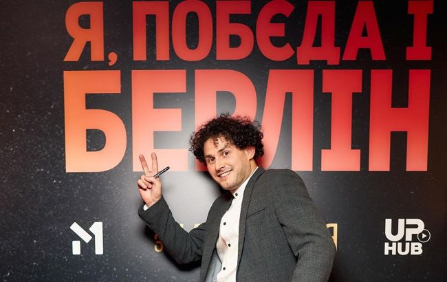 Зірка фільму "Я, Побєда і Берлін" чесно сказав, чи готовий піти на фронт