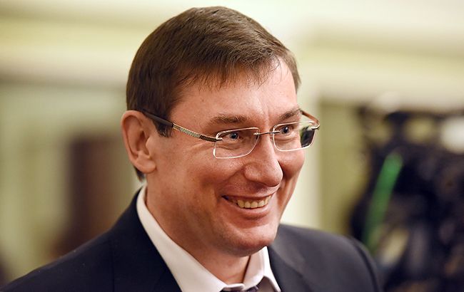 Рада назначила Луценко генпрокурором