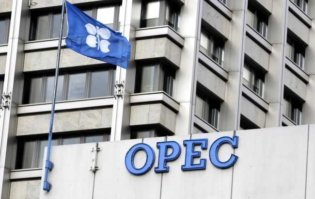 Ціна нафтового кошика ОПЕК впала до 25,93 доларів за барель