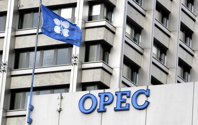ОПЕК підвищила прогноз світового попиту на нафту