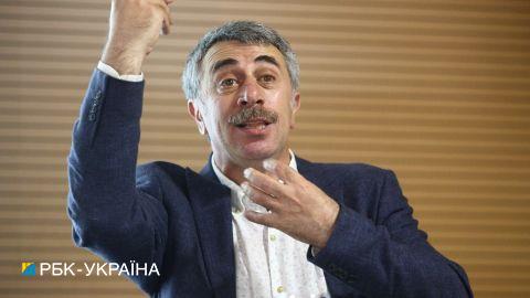 Комаровский объяснил, как распознать врачов-шарлатанов: пишут несуществующие диагнозы