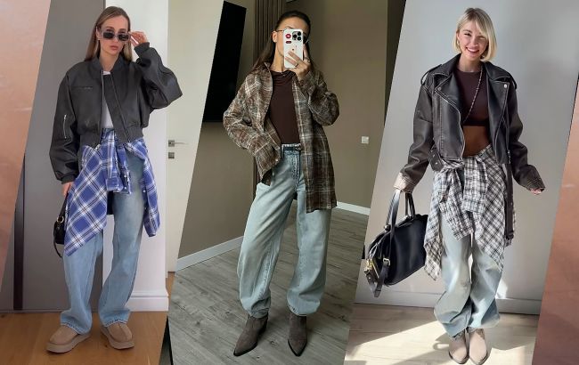 У моді - клітинка: яку річ носитимуть замість шкіряної куртки восени