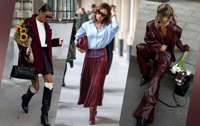 Бордо - головний колір 2025: як носити модний відтінок цієї осені